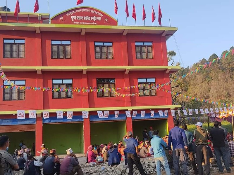 चौरजहारी नगरले गर्यो ४९ जना सहिदका आफन्तलाई सम्मान